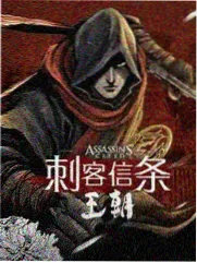 美食综艺周末厨房局剧照